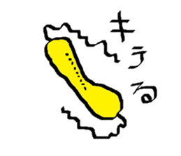 MTB sticker #14468800