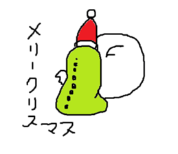 MTB sticker #14468802