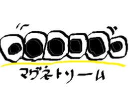 MTB sticker #14468804