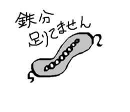 MTB sticker #14468805