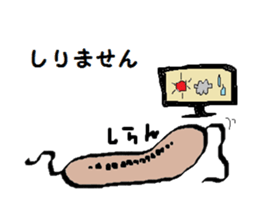 MTB sticker #14468847