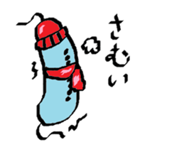 MTB sticker #14468853