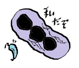 MTB sticker #14468856