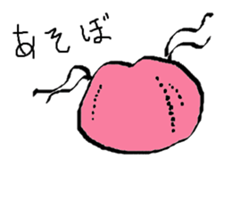 MTB sticker #14468858