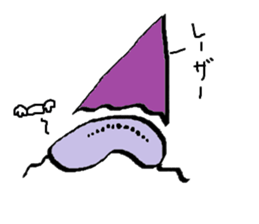 MTB sticker #14468862