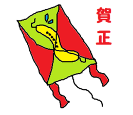 MTB sticker #14468869