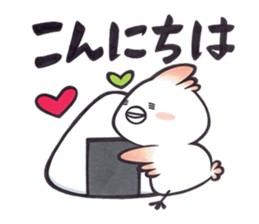 Tosakadori2 sticker #14468812