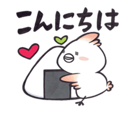 Tosakadori2 sticker #14468812