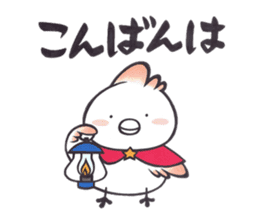 Tosakadori2 sticker #14468814