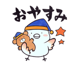 Tosakadori2 sticker #14468815