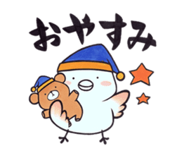 Tosakadori2 sticker #14468815