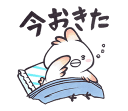 Tosakadori2 sticker #14468816