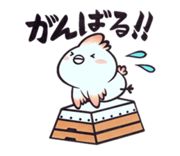 Tosakadori2 sticker #14468817