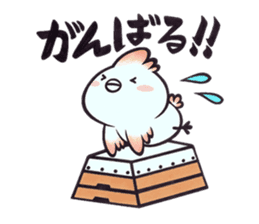 Tosakadori2 sticker #14468817