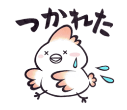 Tosakadori2 sticker #14468818