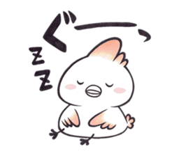 Tosakadori2 sticker #14468819