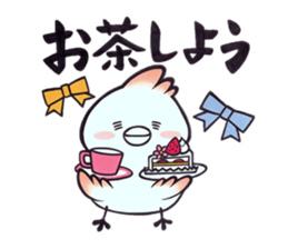 Tosakadori2 sticker #14468820