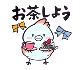 Tosakadori2 sticker #14468820