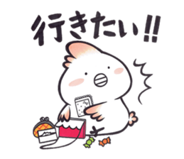 Tosakadori2 sticker #14468821