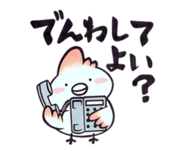 Tosakadori2 sticker #14468822