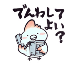 Tosakadori2 sticker #14468822