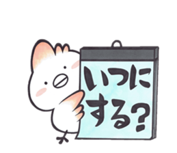 Tosakadori2 sticker #14468823