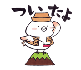 Tosakadori2 sticker #14468824