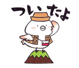 Tosakadori2 sticker #14468824