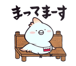 Tosakadori2 sticker #14468825