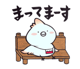 Tosakadori2 sticker #14468825