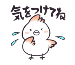 Tosakadori2 sticker #14468827