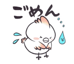 Tosakadori2 sticker #14468828