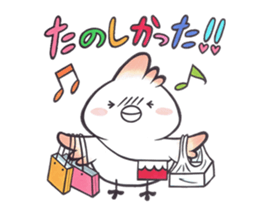 Tosakadori2 sticker #14468830