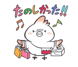 Tosakadori2 sticker #14468830