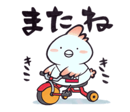 Tosakadori2 sticker #14468831