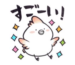 Tosakadori2 sticker #14468832