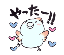 Tosakadori2 sticker #14468833