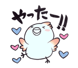 Tosakadori2 sticker #14468833