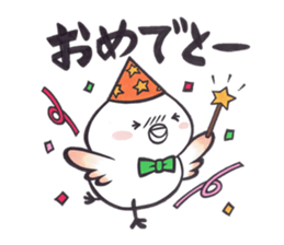 Tosakadori2 sticker #14468834