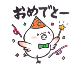 Tosakadori2 sticker #14468834