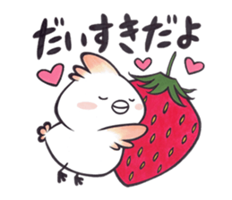 Tosakadori2 sticker #14468835