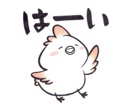 Tosakadori2 sticker #14468836