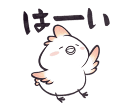 Tosakadori2 sticker #14468836