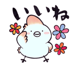 Tosakadori2 sticker #14468838