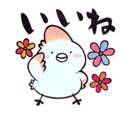 Tosakadori2 sticker #14468838