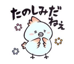 Tosakadori2 sticker #14468839