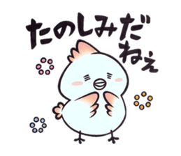 Tosakadori2 sticker #14468839