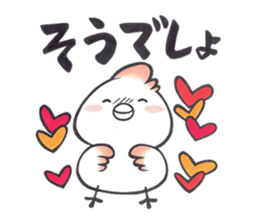 Tosakadori2 sticker #14468840