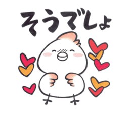 Tosakadori2 sticker #14468840