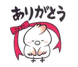 Tosakadori2 sticker #14468842